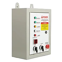 Генератор A-iPower A7000EAX в тихом зимнем кожухе 1200 RAL 8019 + блок автозапуска A-iPower 230 В, 50 А