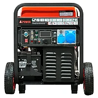Дизельный инверторный генератор A-iPower AD7500iEA
