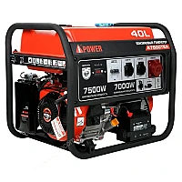 Бензиновый генератор A-iPower A7500TEA в тихом зимнем кожухе 1200 RAL 8019
