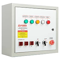 Генератор A-iPower A3500EAX в тихом зимнем кожухе 1200 RAL 8019 + блок автозапуска A-iPower 230В/400В 100А 8 ПИН