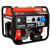 Генератор A-iPower A6000EAX в супертихом зимнем кожухе 1400SS RAL 8019 + блок автозапуска A-iPower 230В/400В 100А 8 ПИН