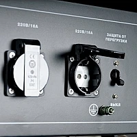 Бензиновый генератор FUBAG BS 3300 A ES 431289/646469